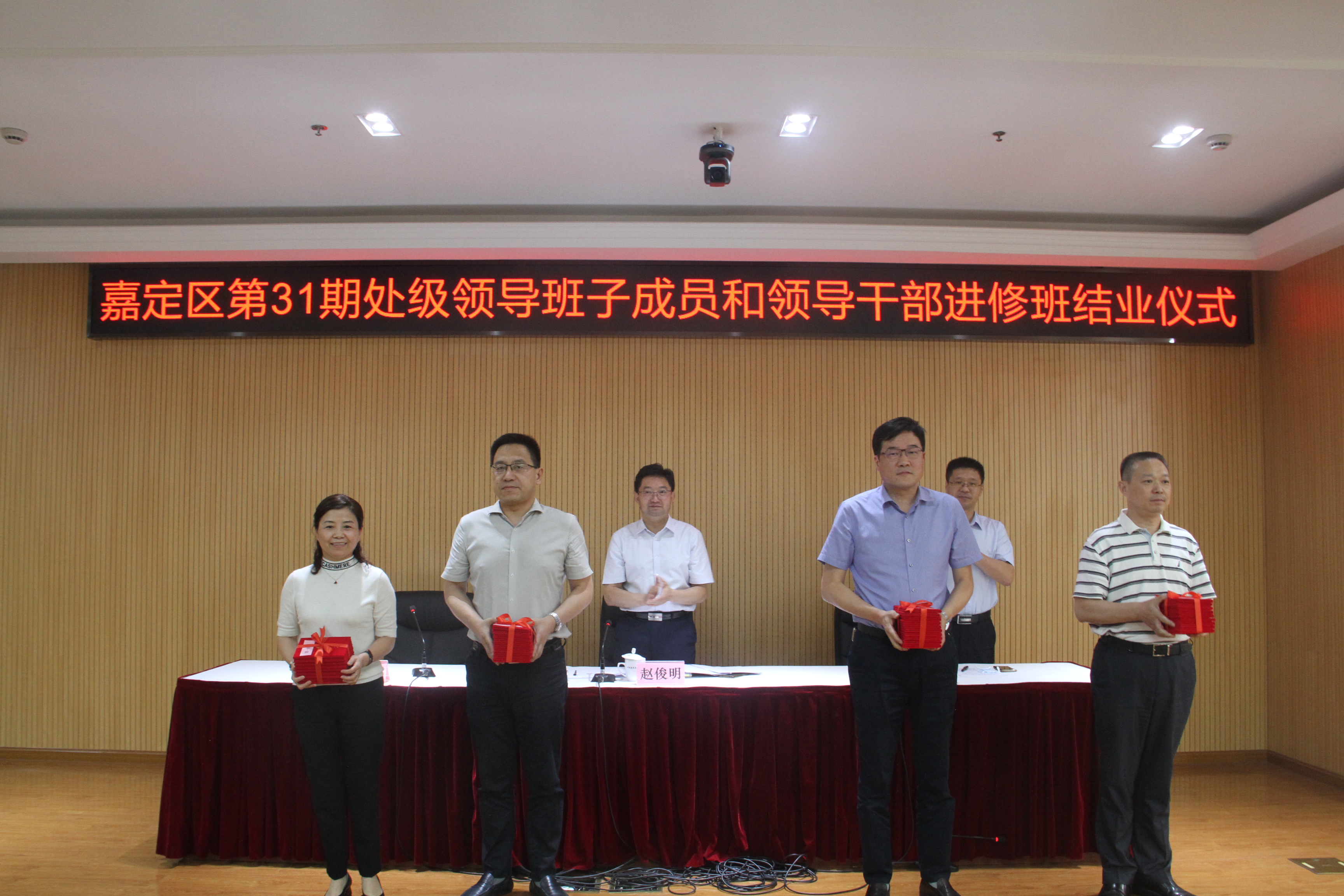 微信图片_20220922185116.jpg 微信图片_20220922185116.jpg