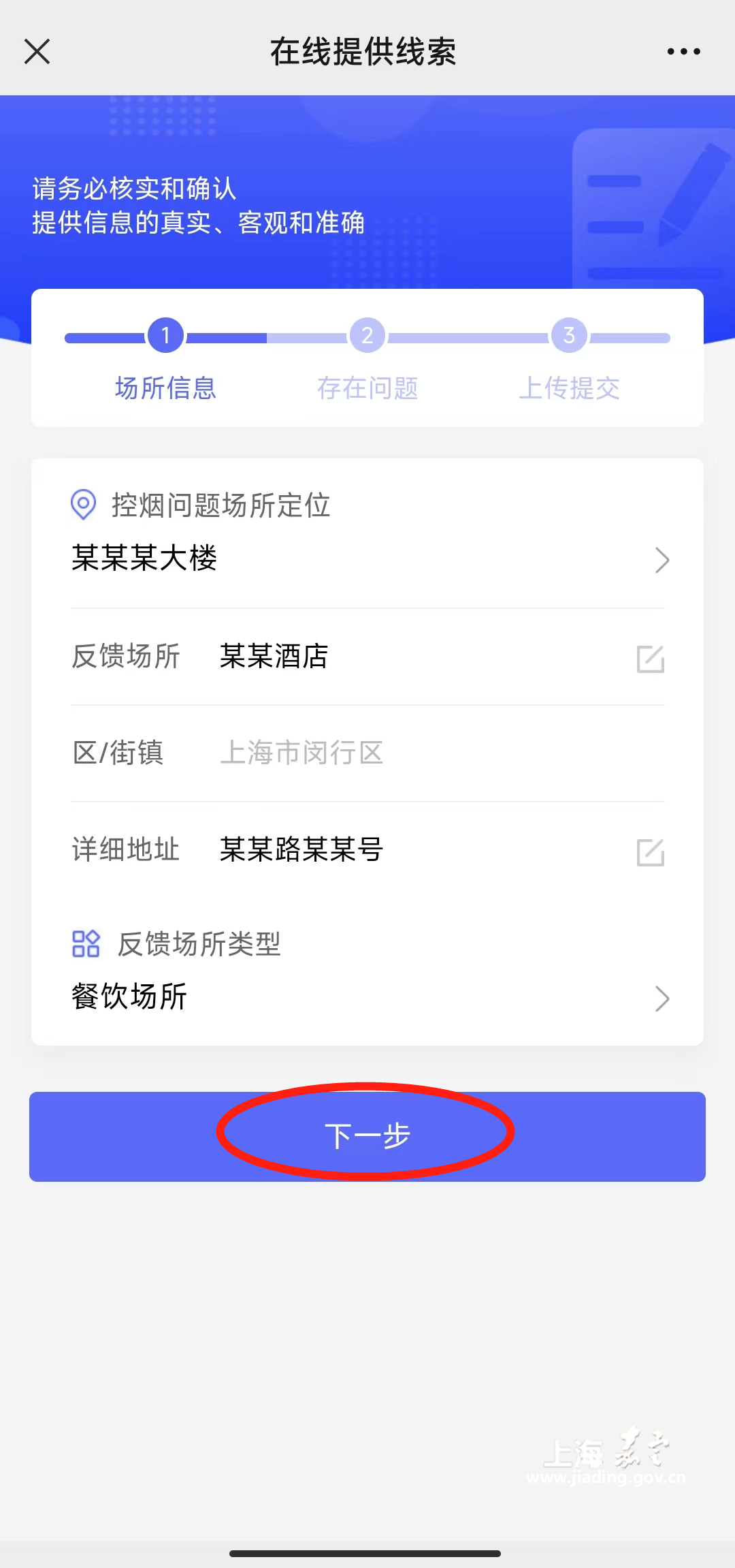 761f17683401492f86b6e94af288bcac.png 761f17683401492f86b6e94af288bcac.png