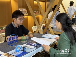 政府开放月：人才商会综合服务助力南翔青年公益市集暖心开市！