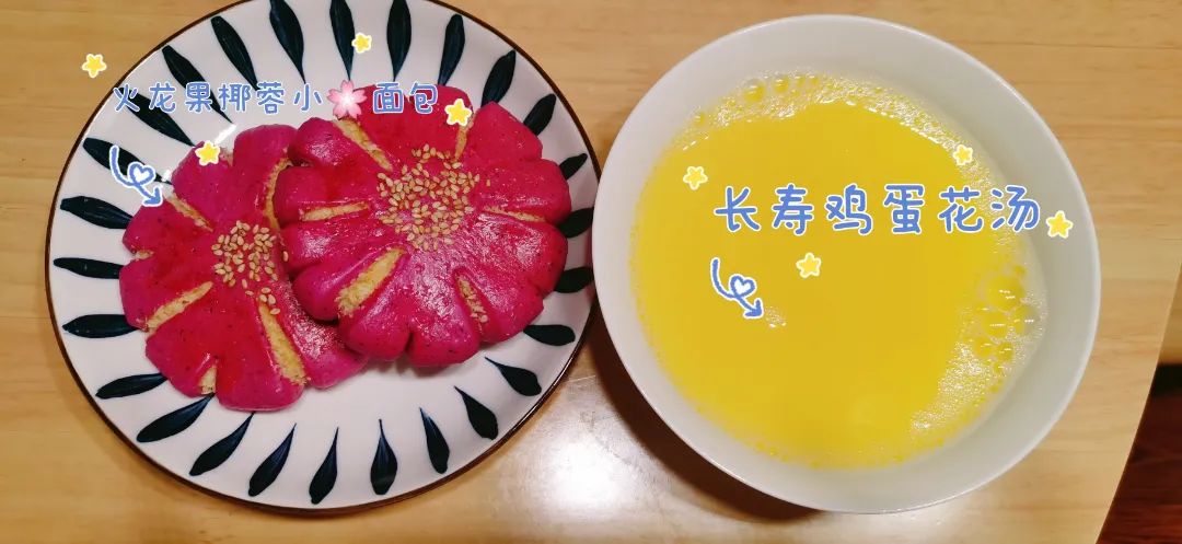 正文图片