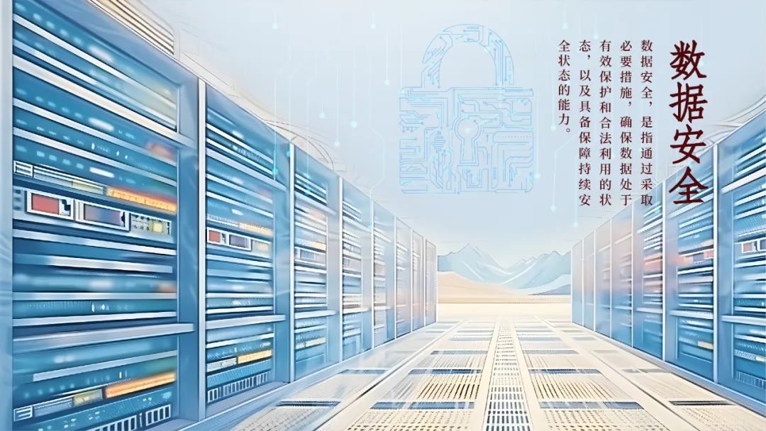 正文图片