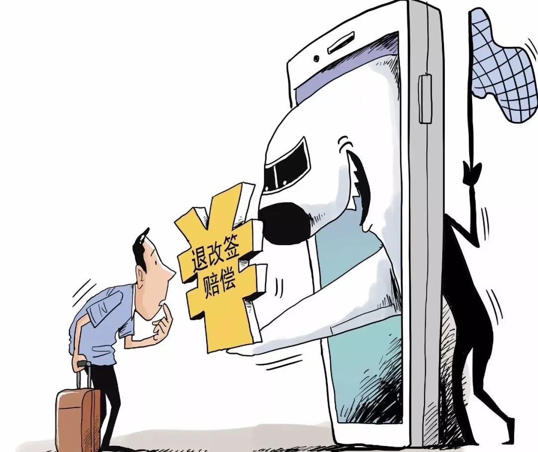 正文图片