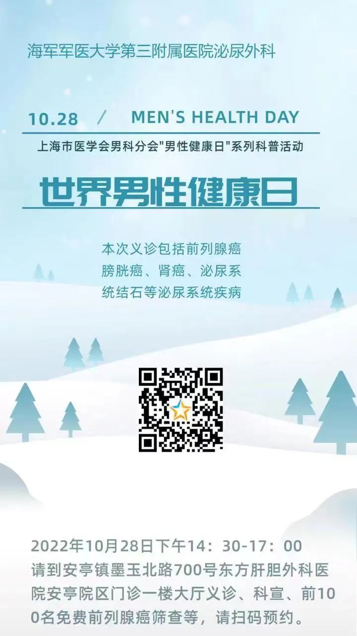 微信图片_20221026155835.jpg