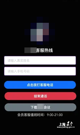 77145be10d6c402dbb6211b64d2c7cd2.png