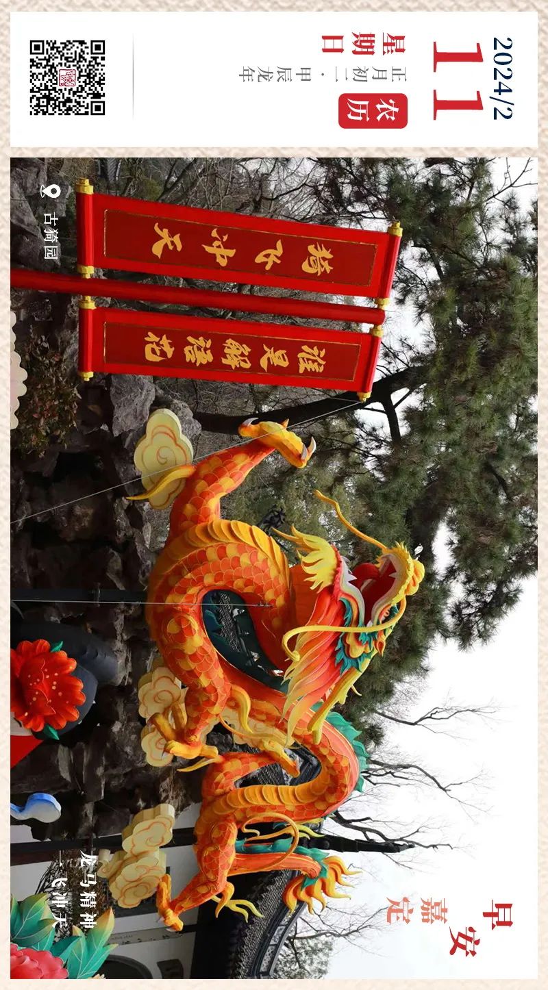 正文图片
