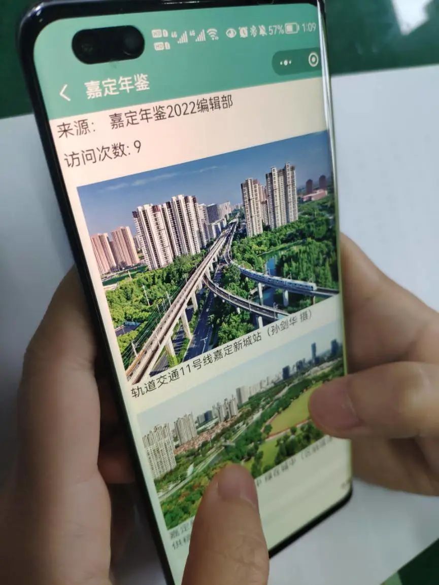 微信图片_20230208200217.jpg 微信图片_20230208200217.jpg