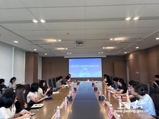 政府开放月：马陆镇开展优化营商环境 服务企业专题培训