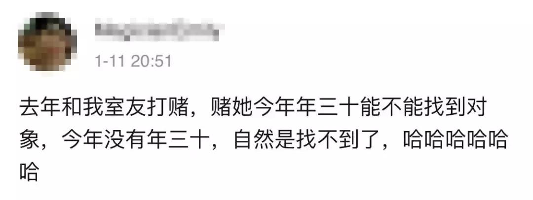 正文图片