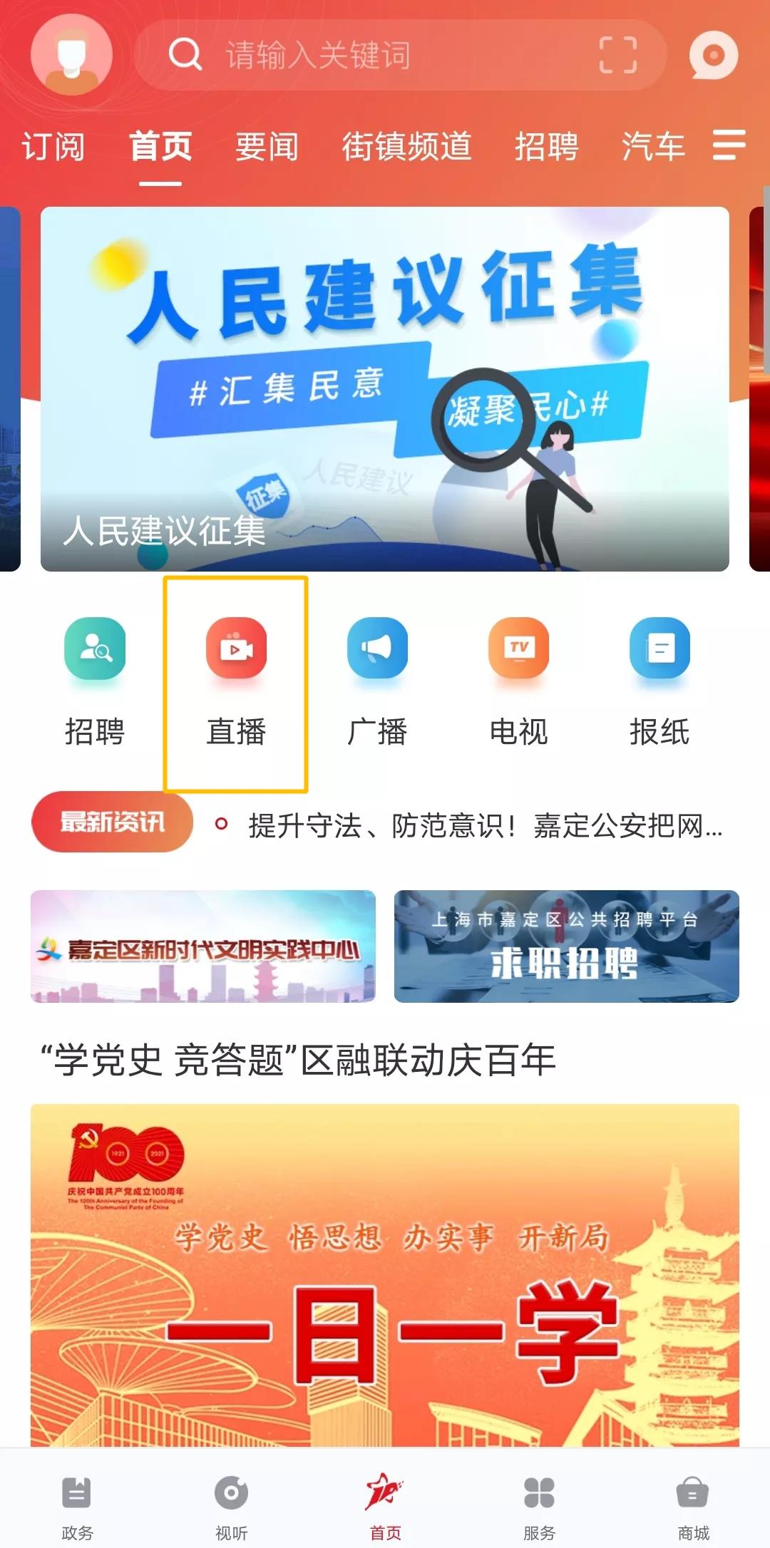 微信图片_20211105164331.jpg