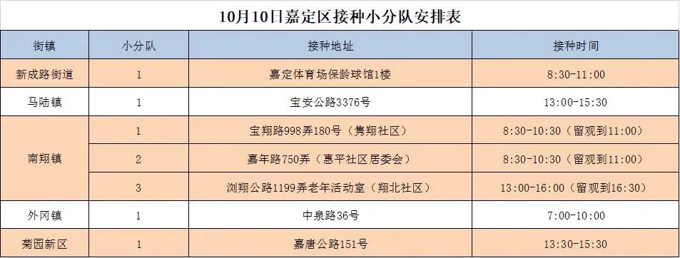 微信图片_20221009182331.jpg 微信图片_20221009182331.jpg