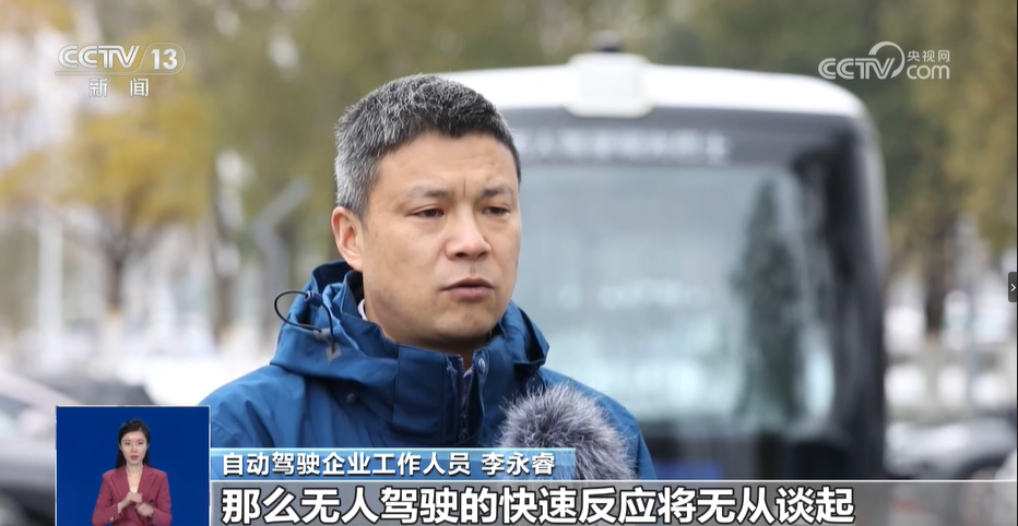 正文图片
