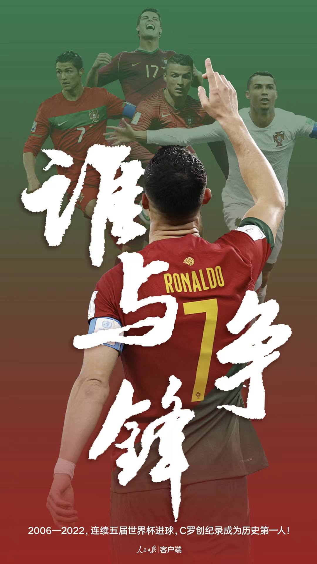 微信图片_20221125165457.png 微信图片_20221125165457.png