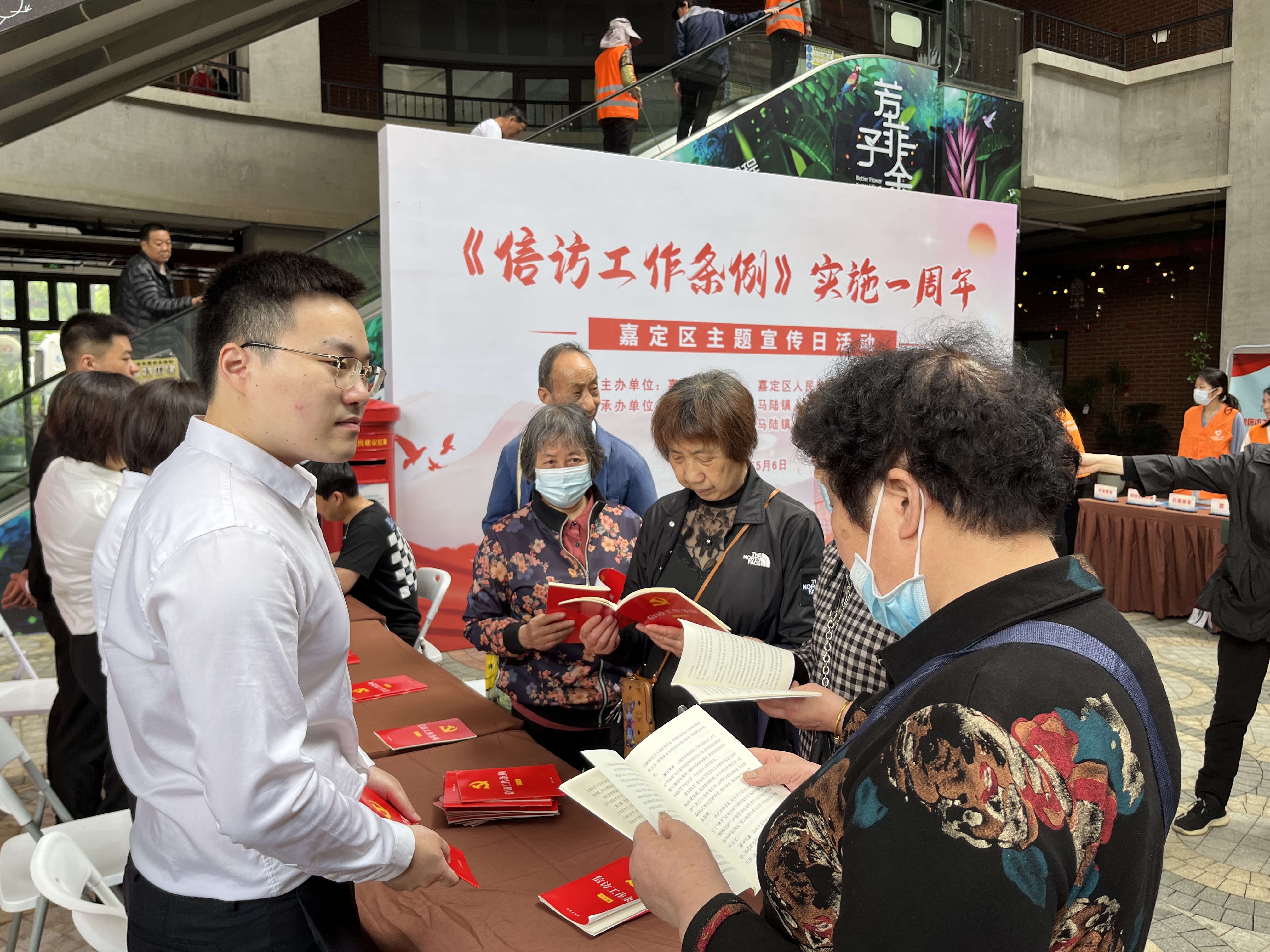 微信图片_20230506191545.jpg 微信图片_20230506191545.jpg