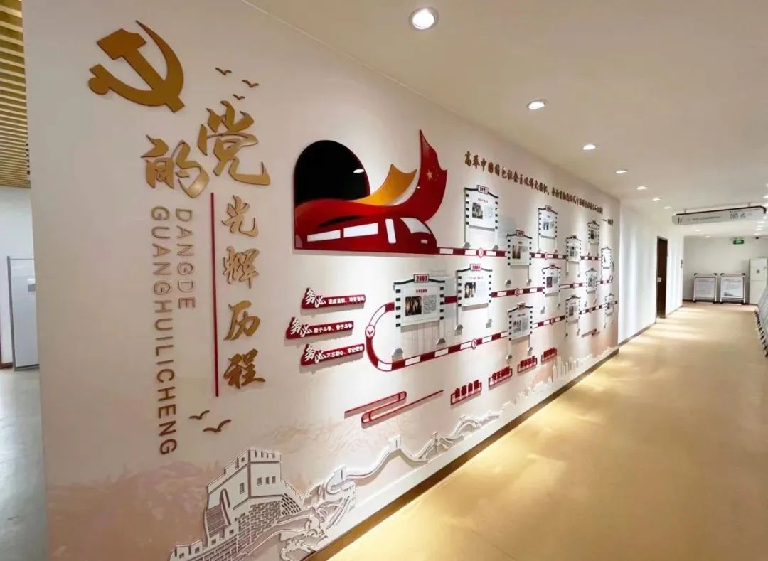 微信图片_20230127114408.jpg 微信图片_20230127114408.jpg