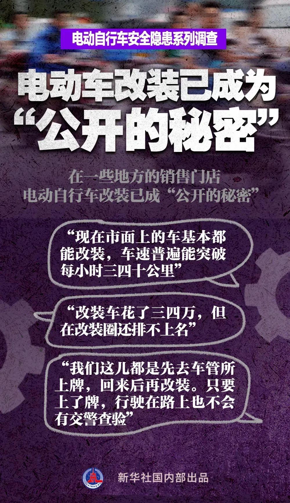 正文图片