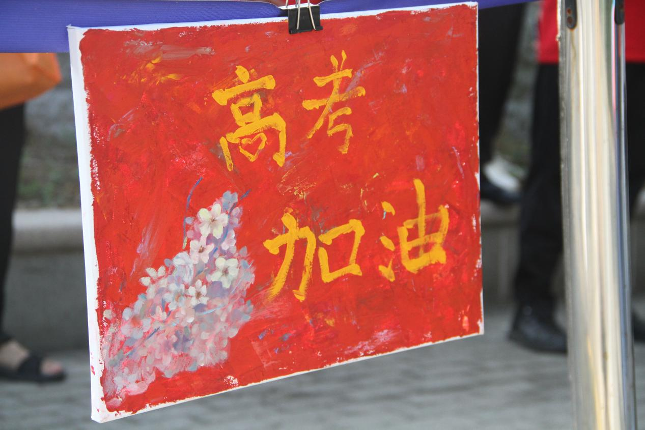 正文图片 正文图片