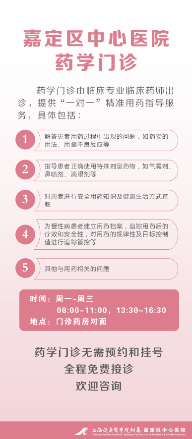 微信图片_20210228131218.png