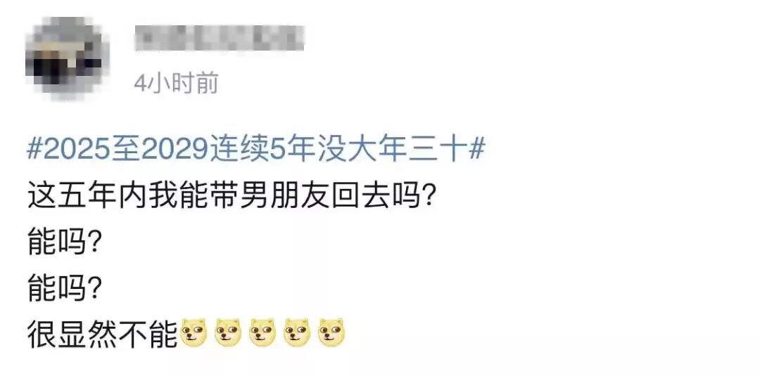 正文图片