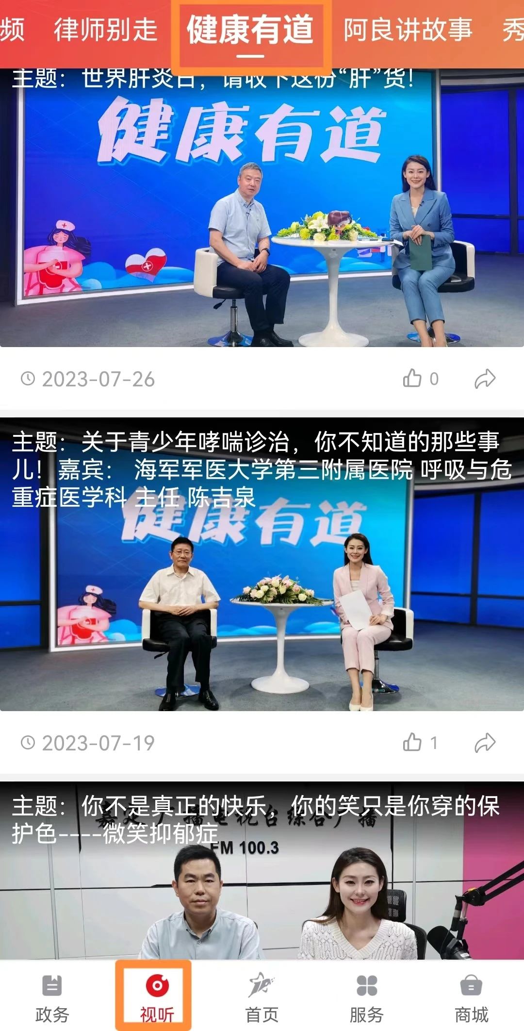444.jpg