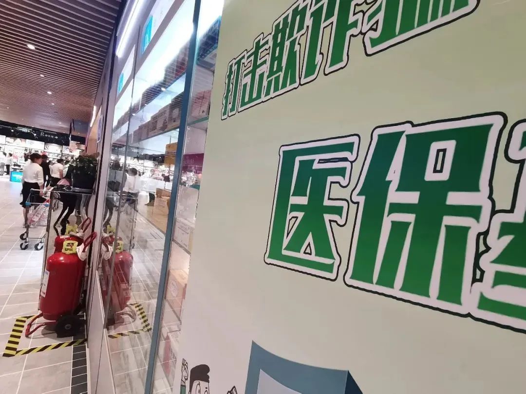 微信图片_20230430100925.jpg 微信图片_20230430100925.jpg