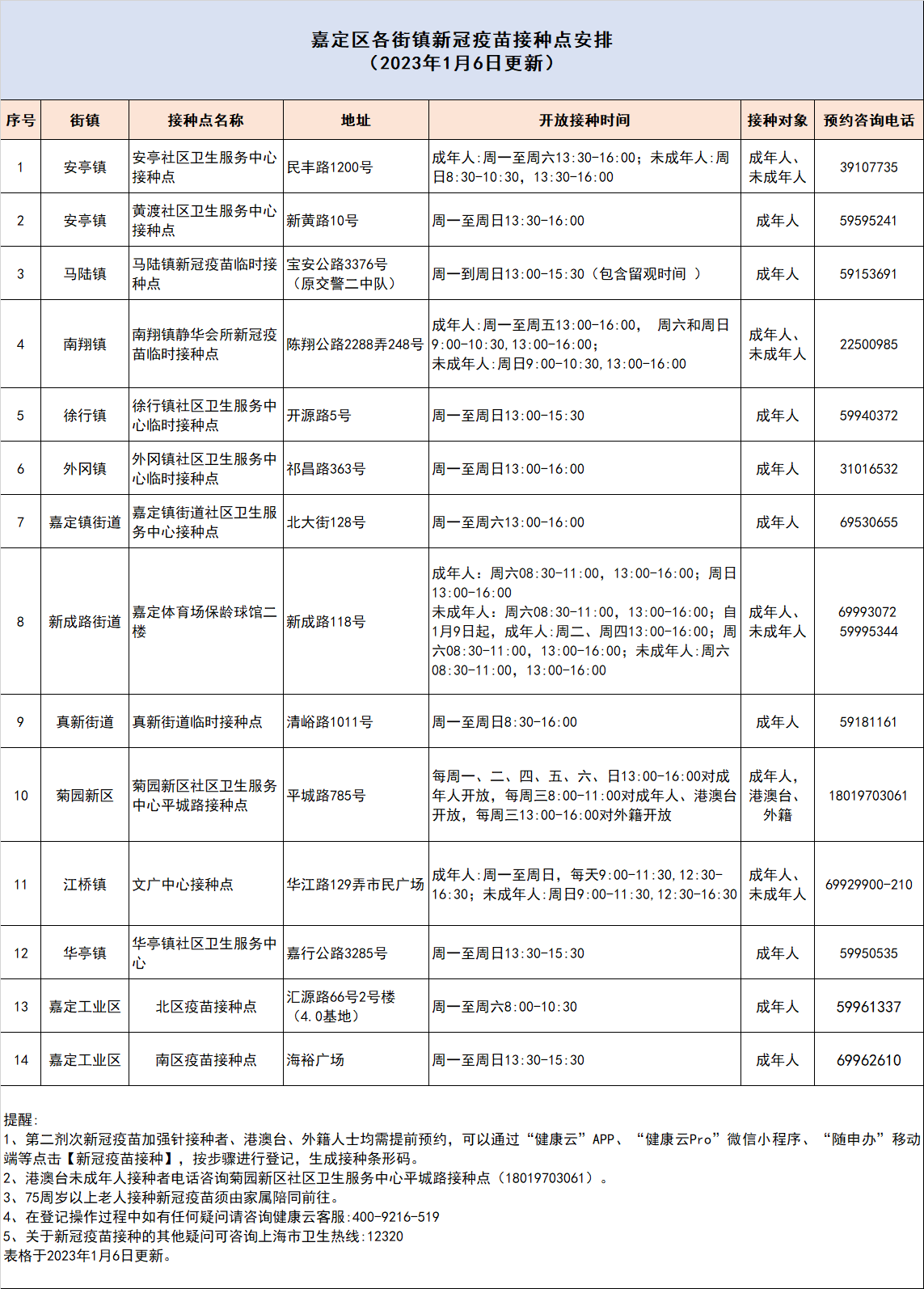 63d7f823752b74b00b5d37df321760b5.jpg 63d7f823752b74b00b5d37df321760b5.jpg