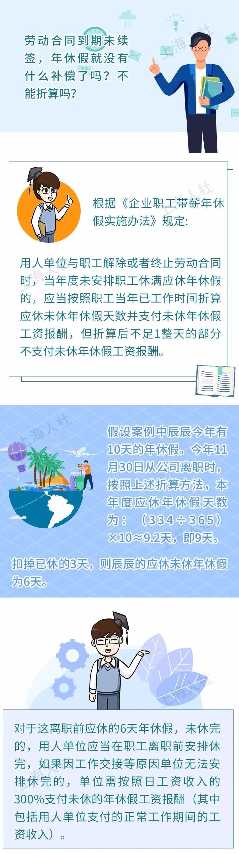afce99b6f2fc451c742cfedc27722496.jpg