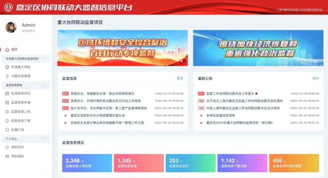 正文图片 正文图片