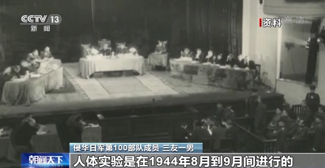 正文图片