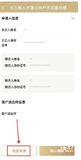 7d3c8ca06d7a4958b59848fa5d040dae.png