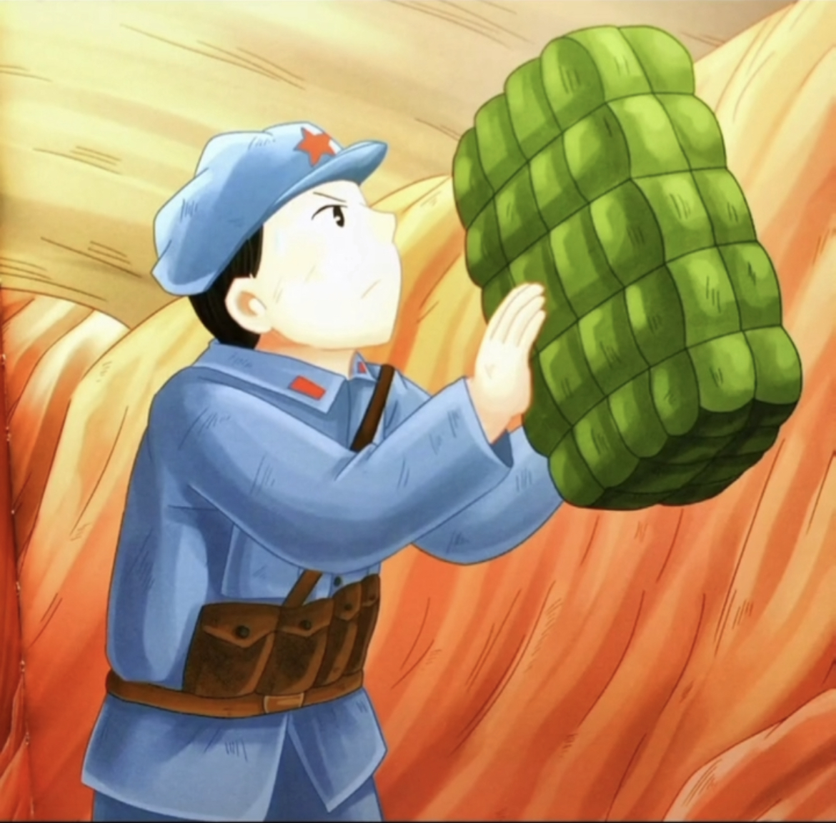 IMG_0200.PNG