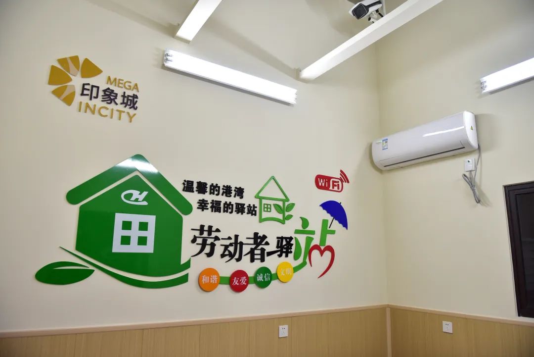 正文图片