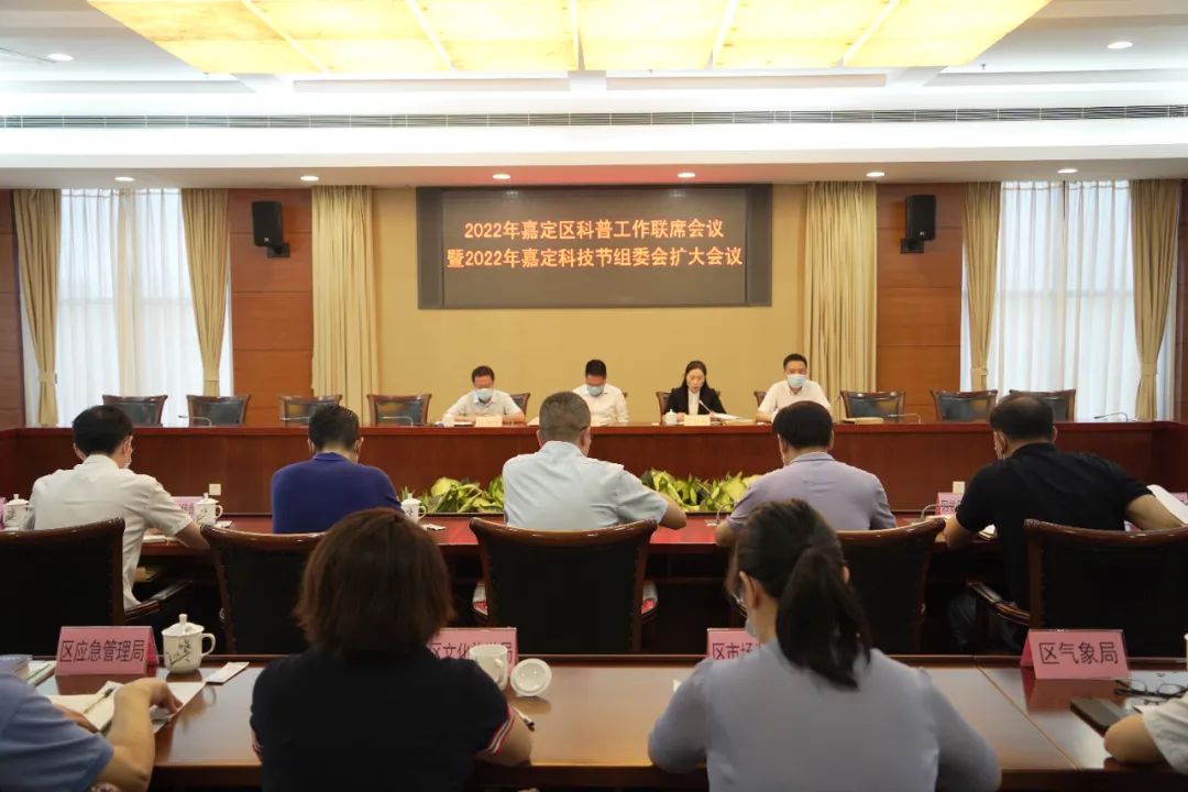 微信图片_20220816161109.jpg 微信图片_20220816161109.jpg