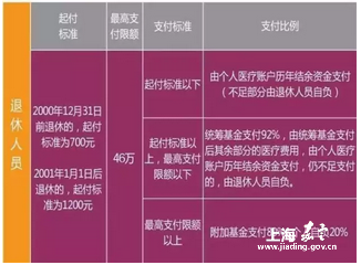 7ec9cefaccff4d4d930408ff30f7ff5e.png