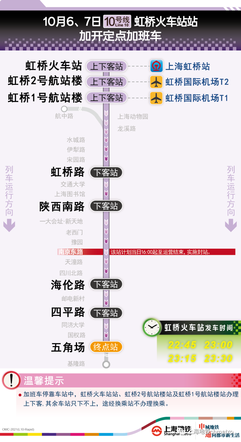 微信图片_20220929140741.png