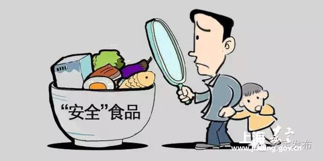 7fb0c6bcc1754f818a772ce65c51ff18.jpg