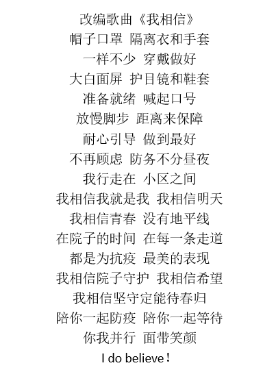正文图片