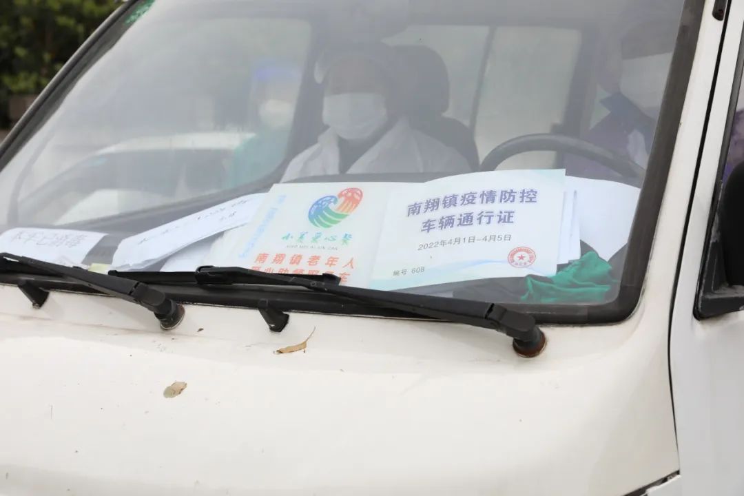 正文图片 正文图片