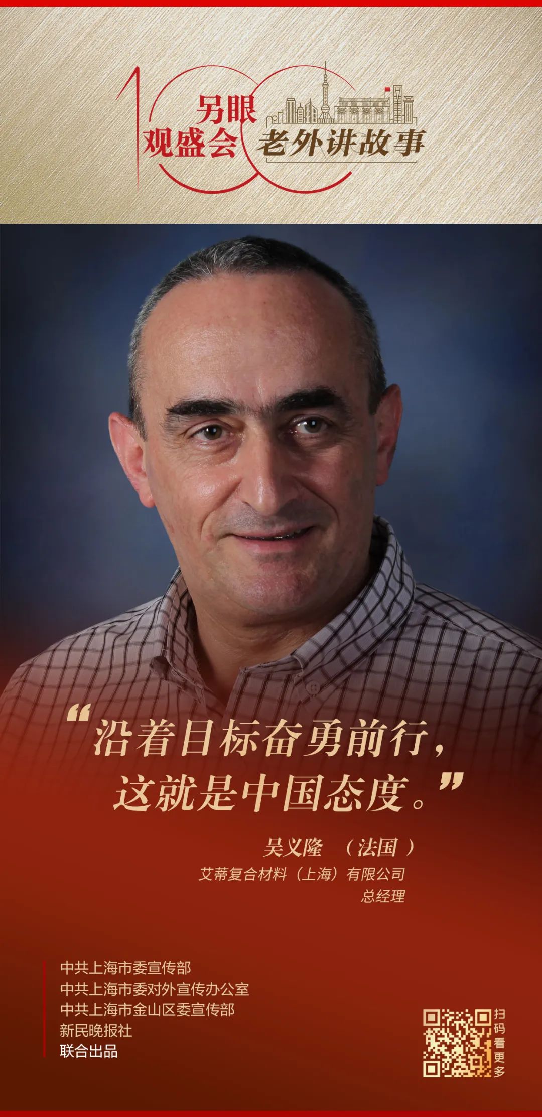 微信图片_20230327125413.jpg 微信图片_20230327125413.jpg