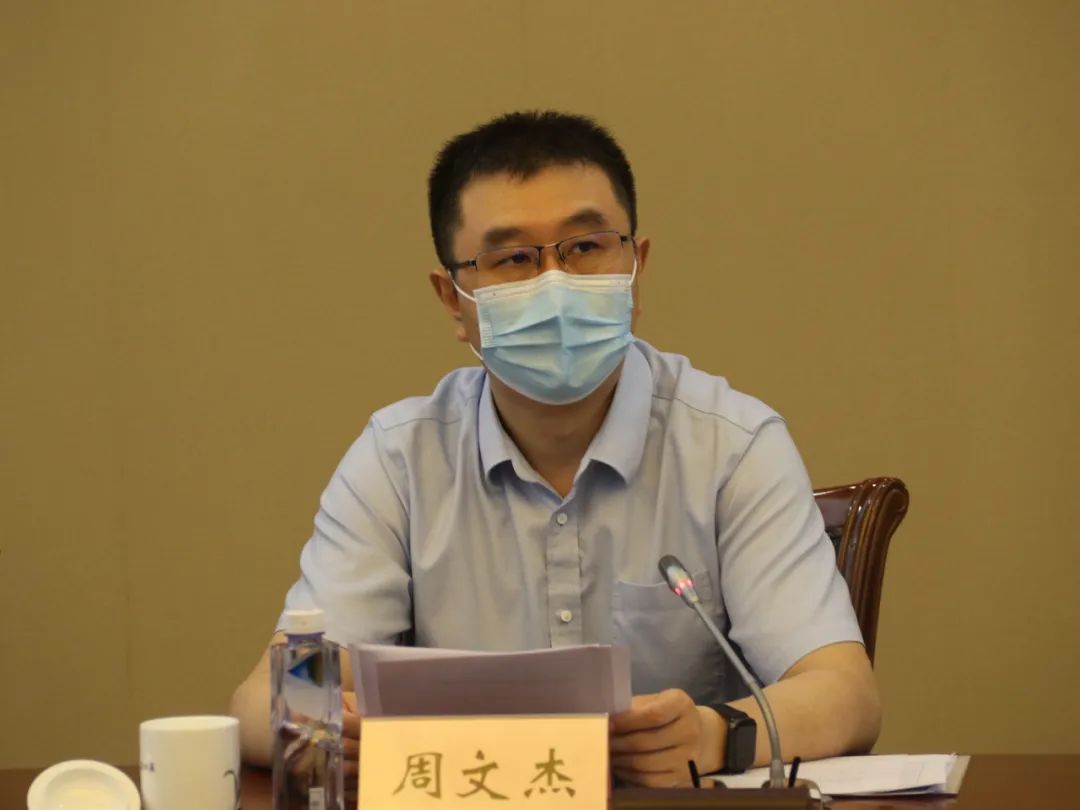 微信图片_20220817191849.jpg 微信图片_20220817191849.jpg