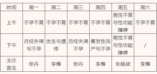 微信图片_20210328124527.png