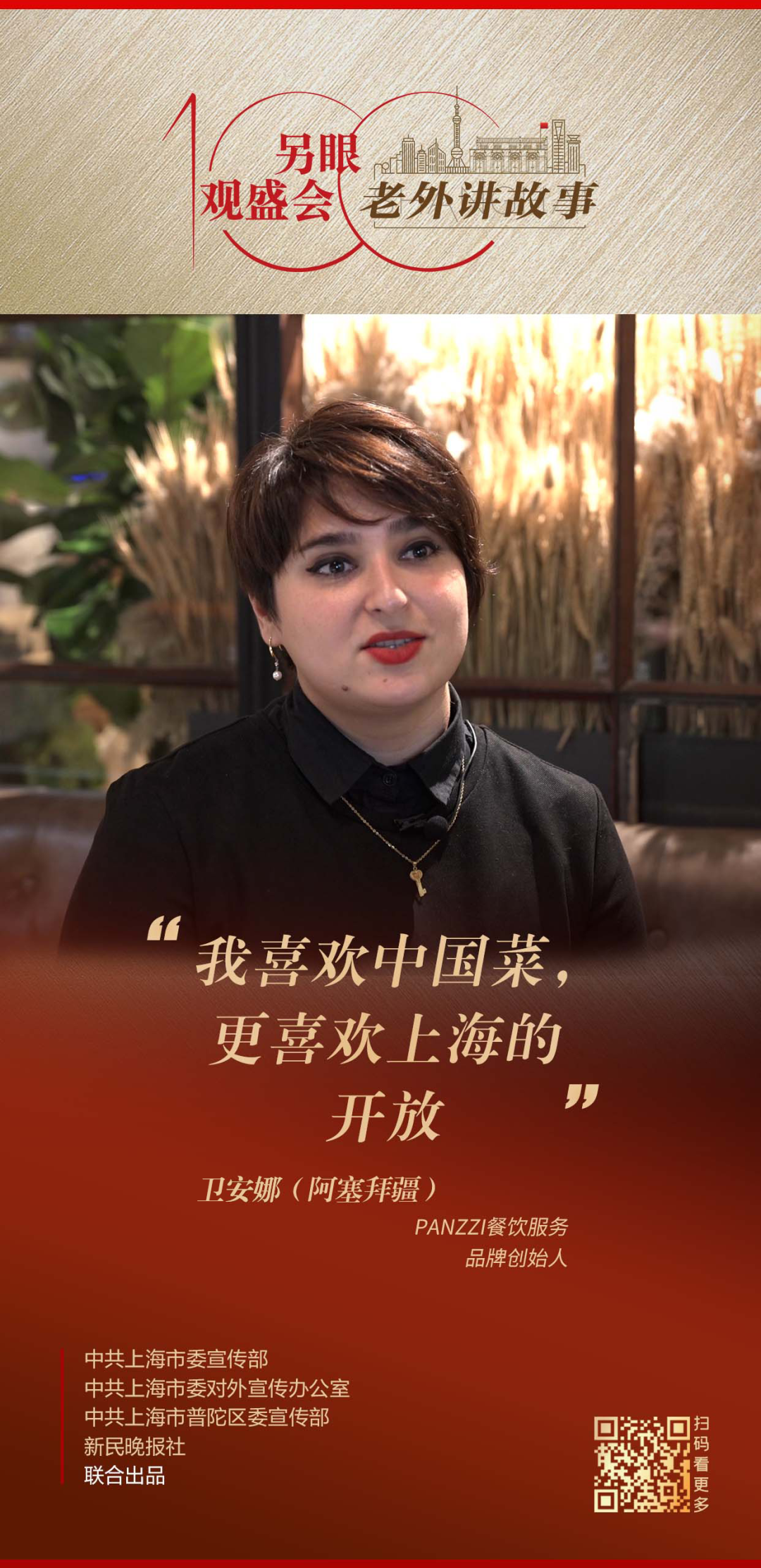 微信图片_20230403102822.png