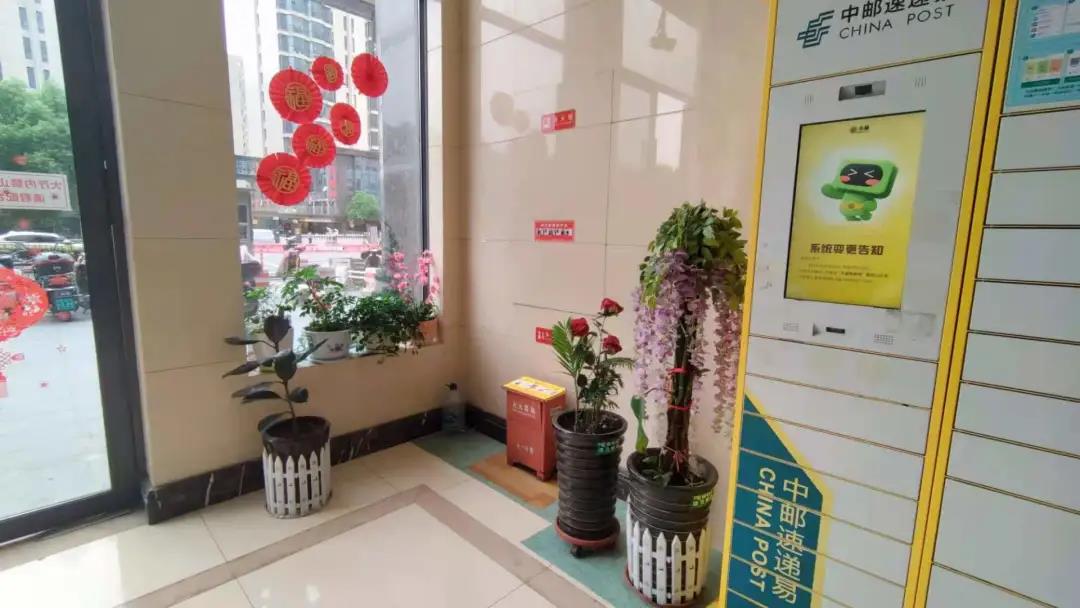 微信图片_20210525205029.jpg