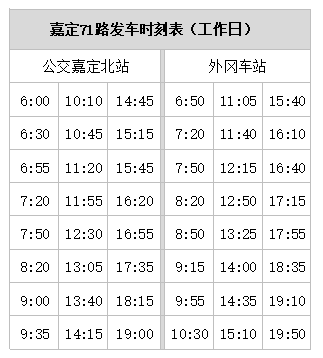 正文图片