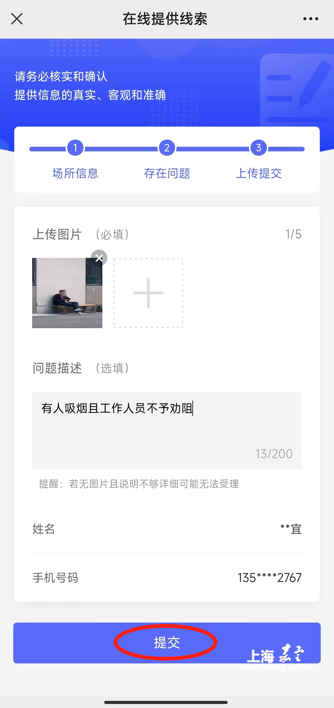 8417049227924fe484e09ddfd2c0628d.png 8417049227924fe484e09ddfd2c0628d.png