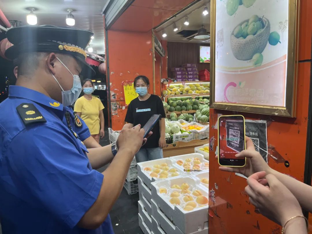 微信图片_20220806185536.jpg 微信图片_20220806185536.jpg