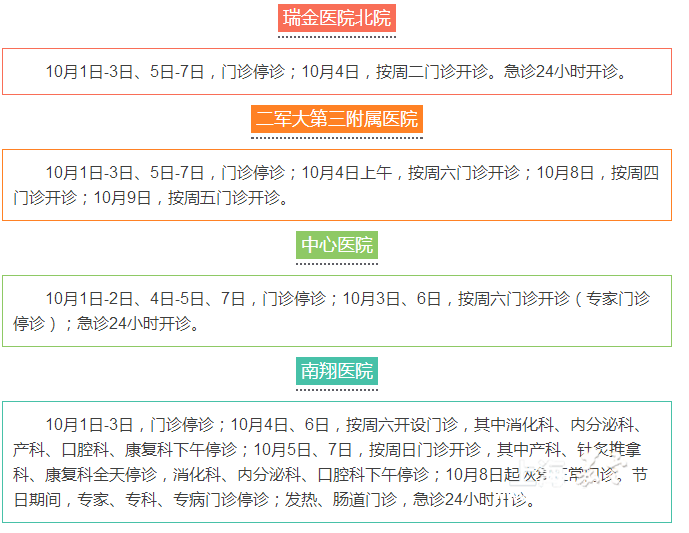 84f698bee8644f15bfe194d10f926ebf.png
