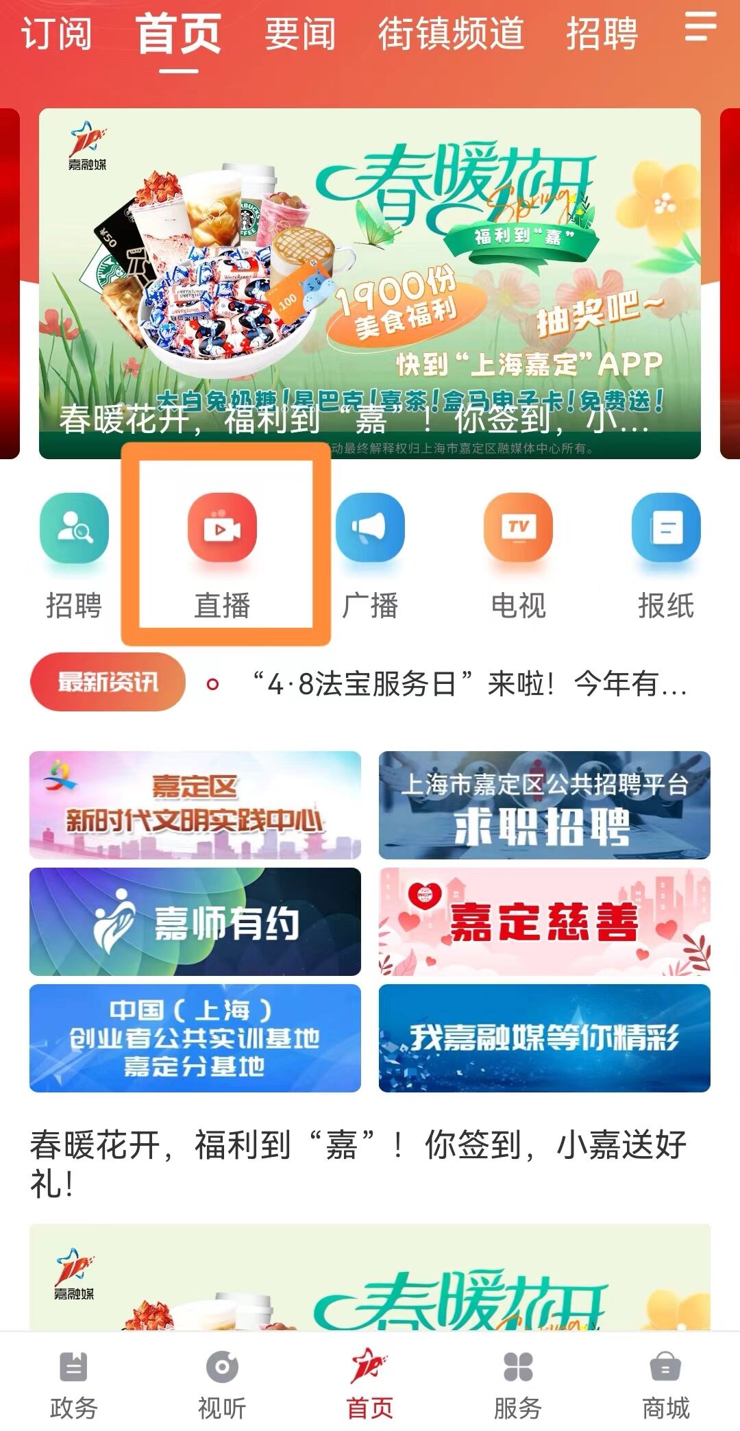 正文图片