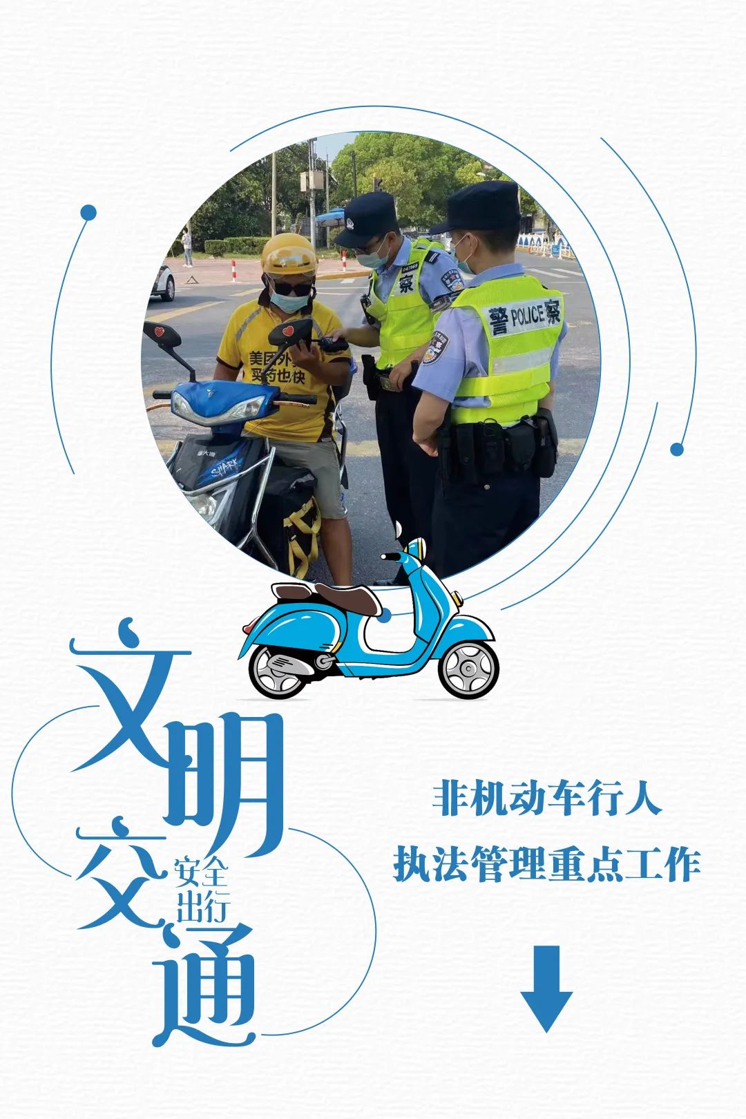 正文图片 正文图片