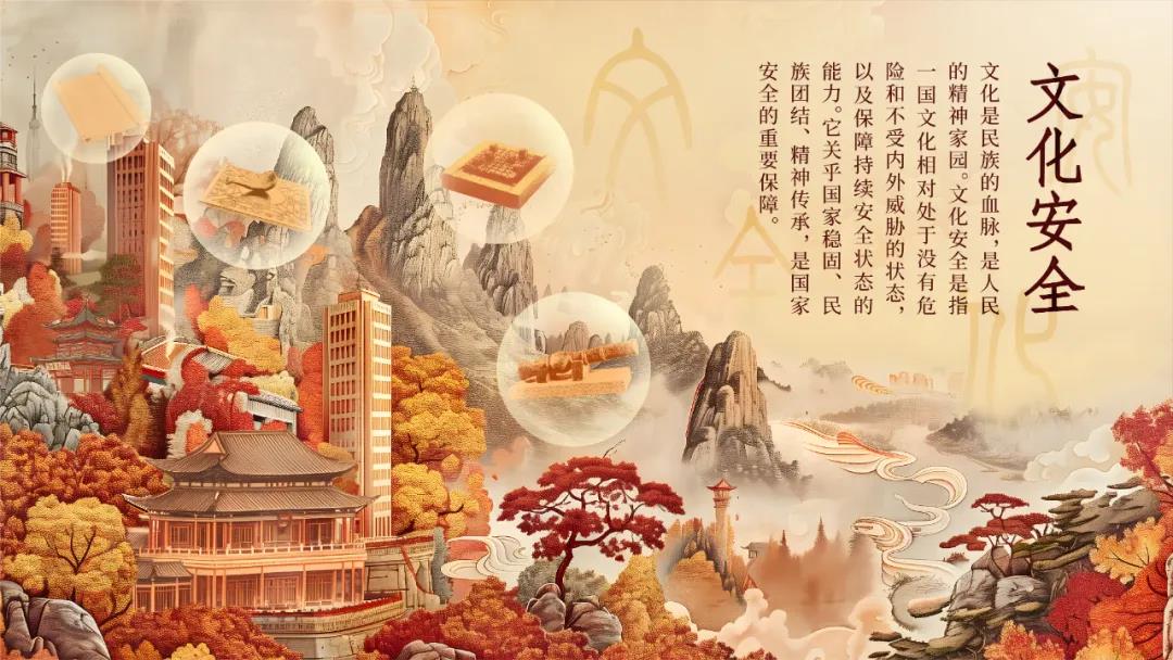 正文图片