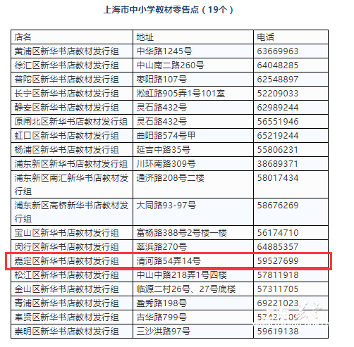 85db9ec27a8041e1bdb12540fd48dbee.png